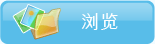 从你的电脑添加照片